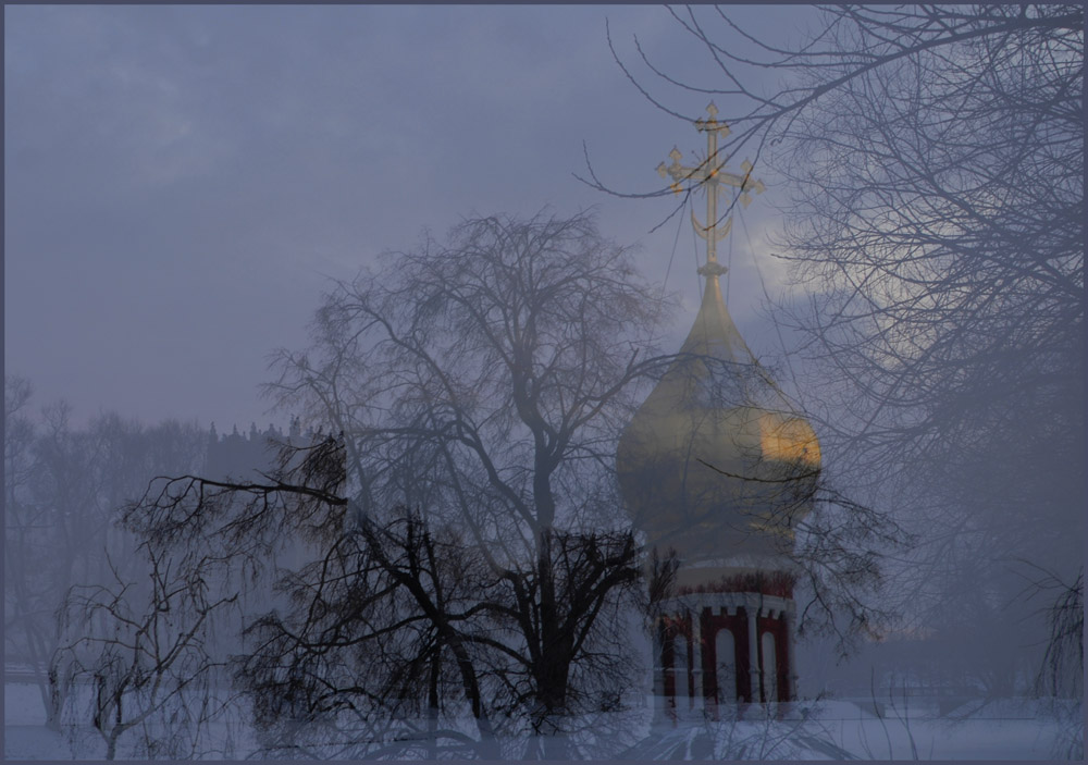 зимний вечер