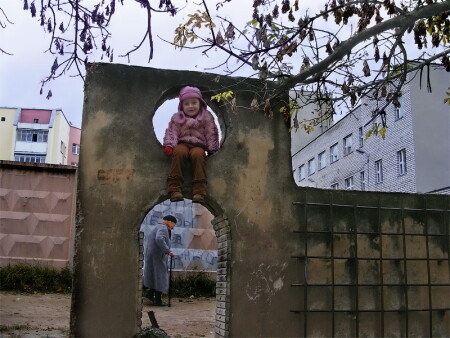 Уровни