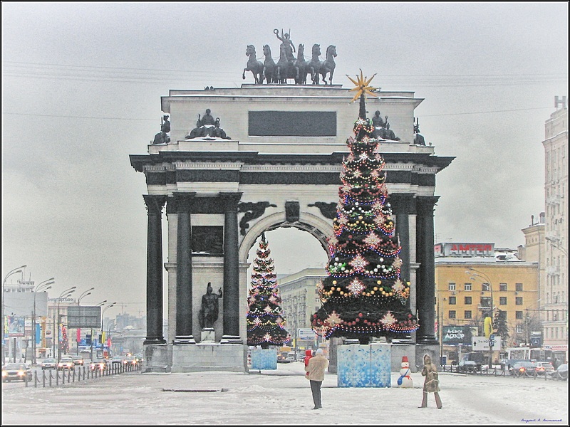 С НОВЫМ ГОДОМ !