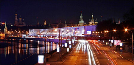 Вечер