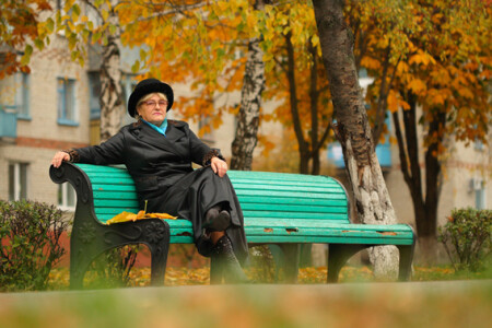 Осеннее настроение