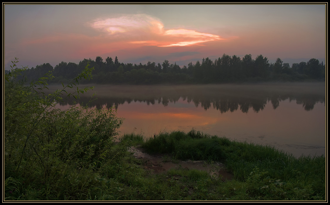 Заря вечерняя.