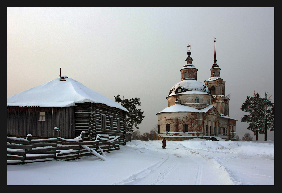 Рождество...