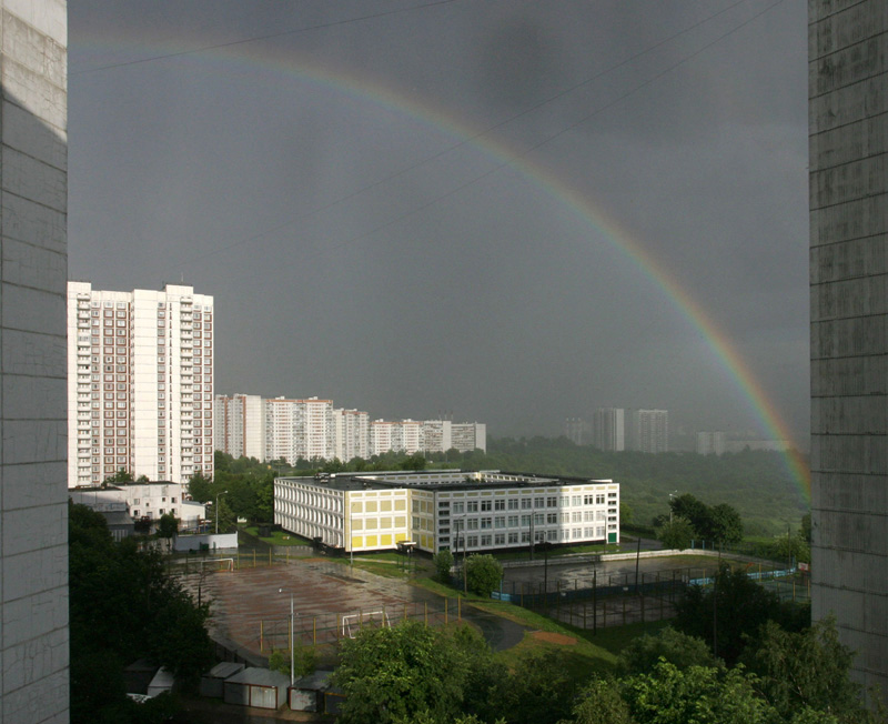 Городская радуга