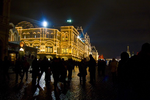 Огни вечерней Москвы..