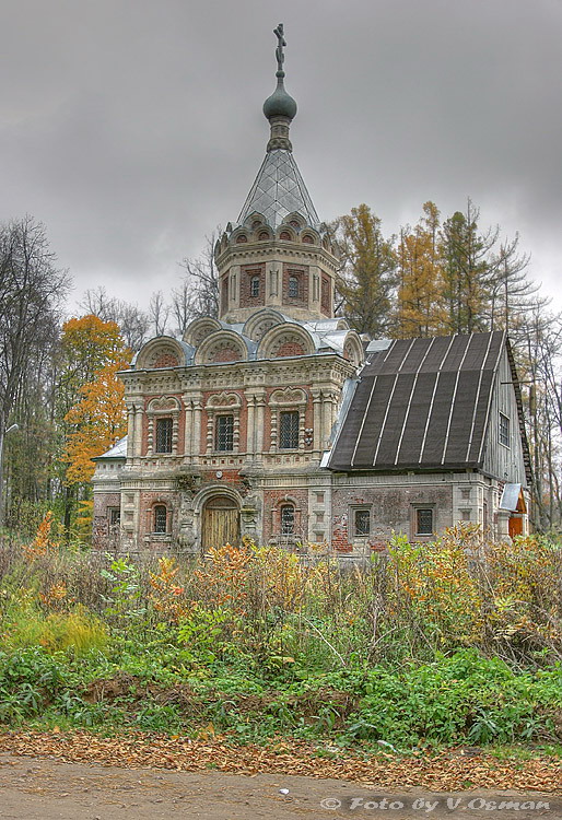 Храм Святой мученицы царицы Александры. пос. Муромцево