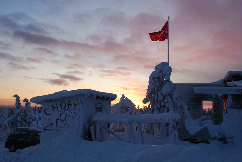 1 января 2009 г.