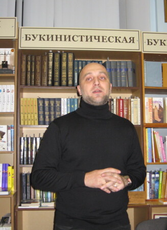 Захар Прилепин, он же Евгений