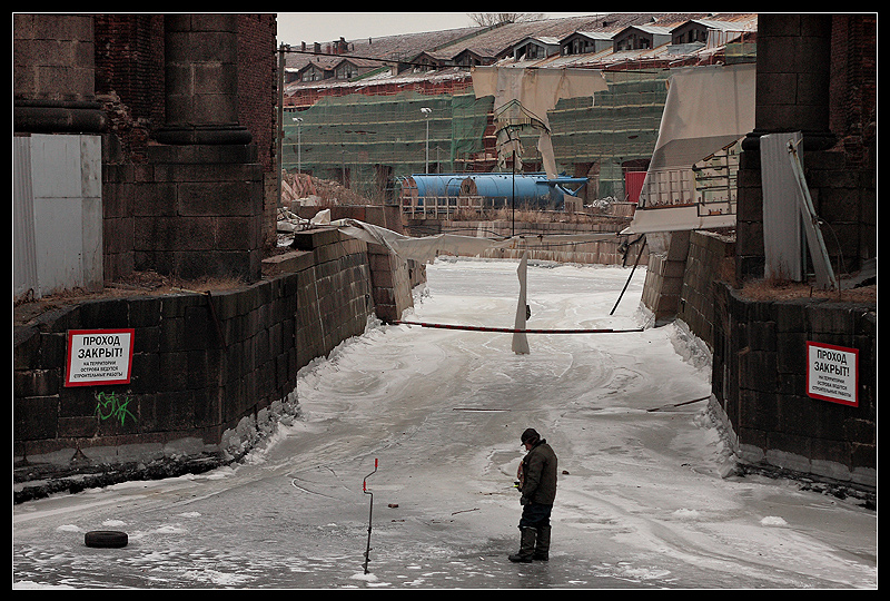 Рыбы нет