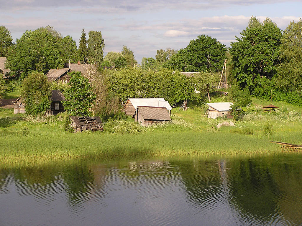 Велье.