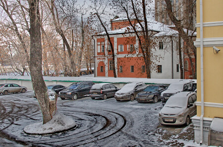 Московский уголок