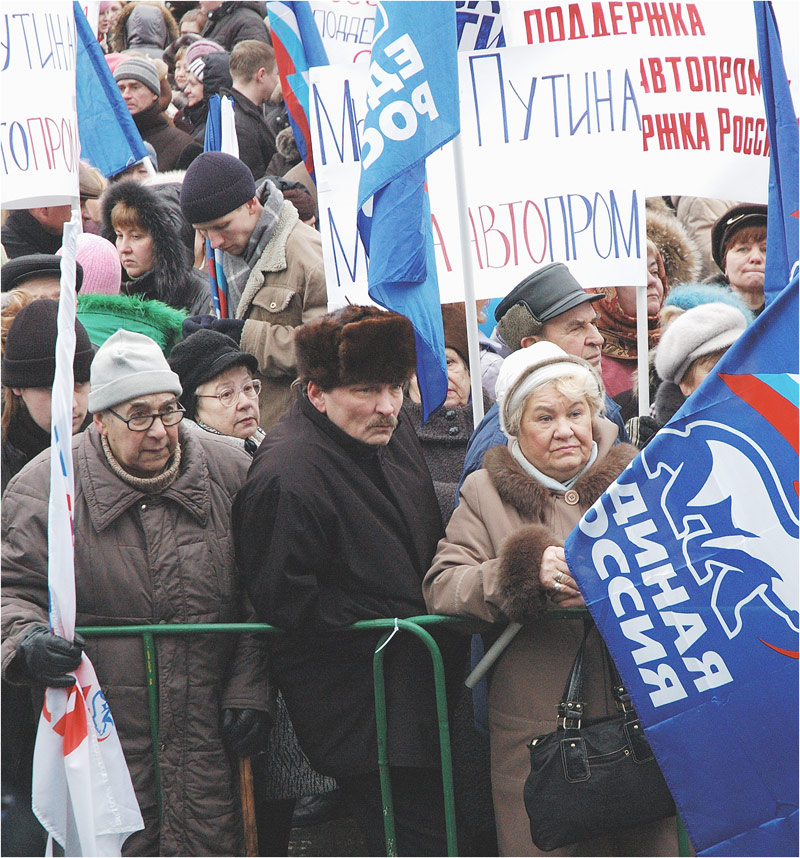 Поддержка отечественного автопрома