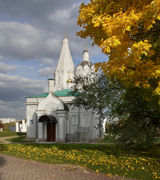 Осень золотая