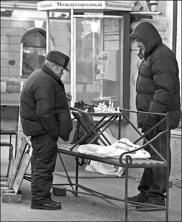 Городской-Междугородный-Международный