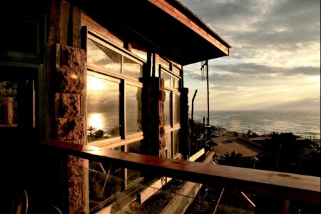 Умиротворенность 