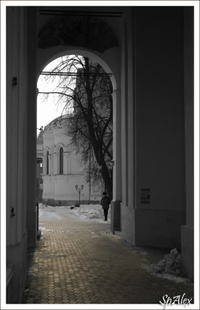 "Дорога к богу"