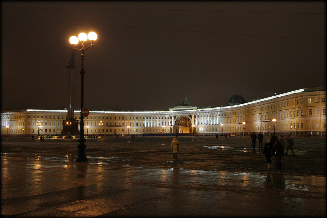 Дворцовая площадь (С-Петербург)