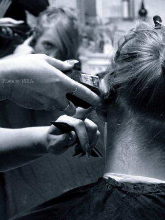 &amp;quot;Взгляд из подлобья&amp;quot;