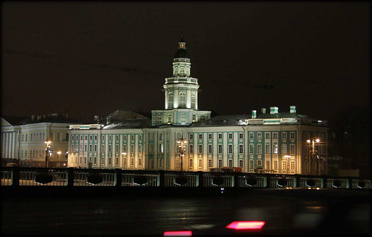 Кунсткамера (С-Петербург, стрелка В.О.)