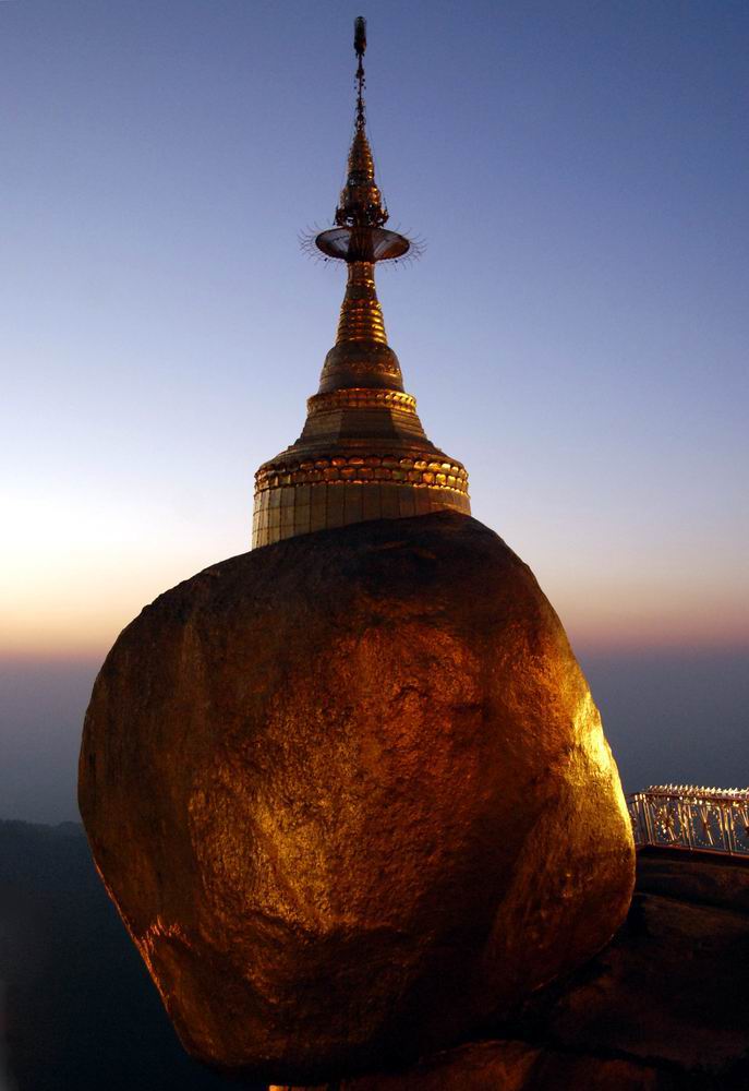 Golden Rock, Kyaik-htiyo.