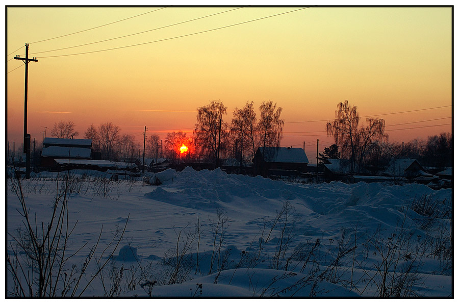 Закат