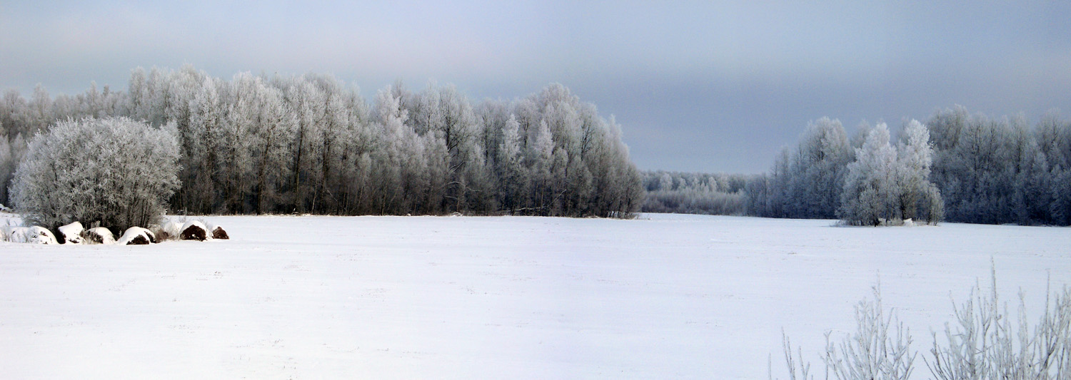 Островки