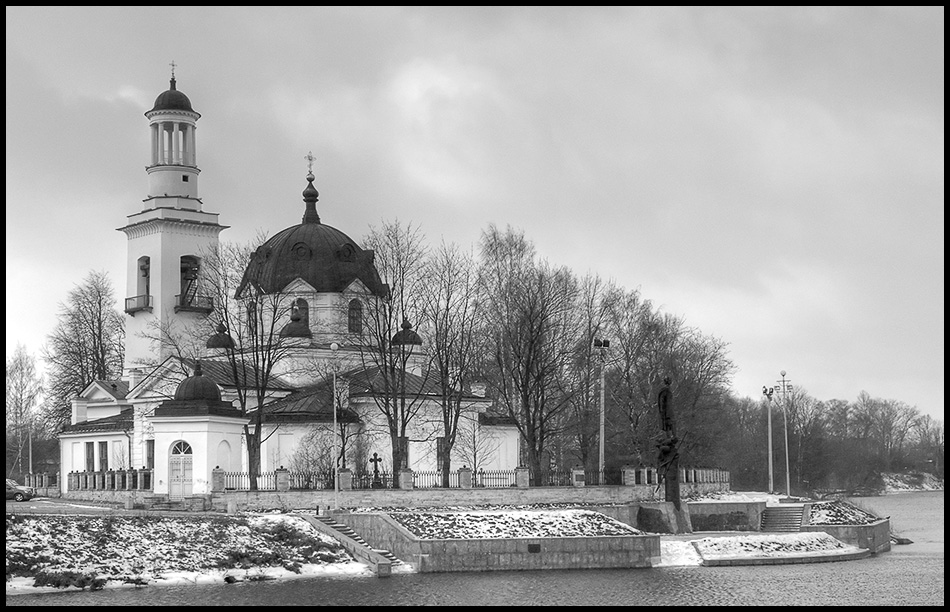 Церковь Александра Невского