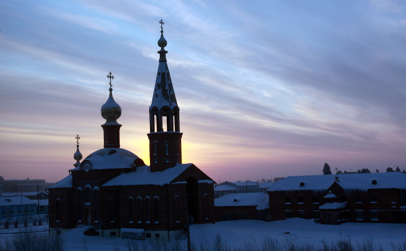 Церковь, Губкинский