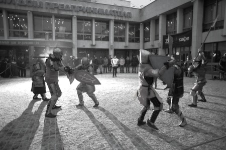 За металл...