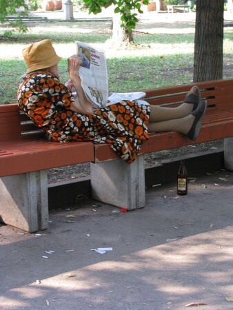 Без названия