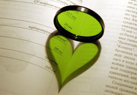 C 23 февраля!