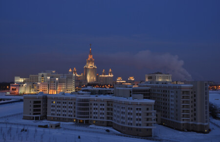 Обратная сторона МГУ