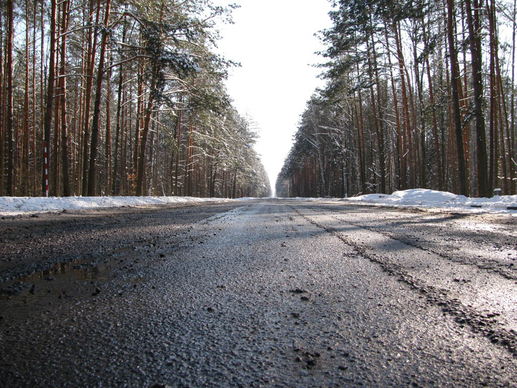 Только вперед