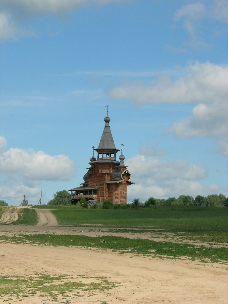 Источник Сергия Радонежского (Ключ Гремячий)