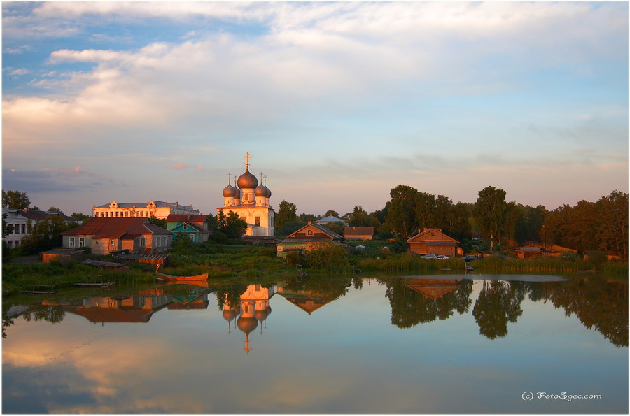 Белозерск