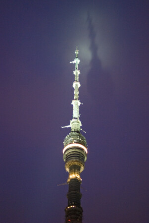 Отражаясь в небе