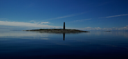 На краю света