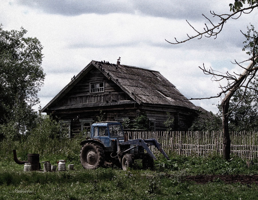 деревенское...