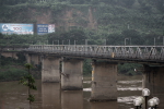 Bridge &quot; Coc Leu&quot;, Lao Cai, VN