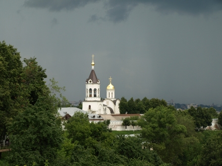 Владимир.