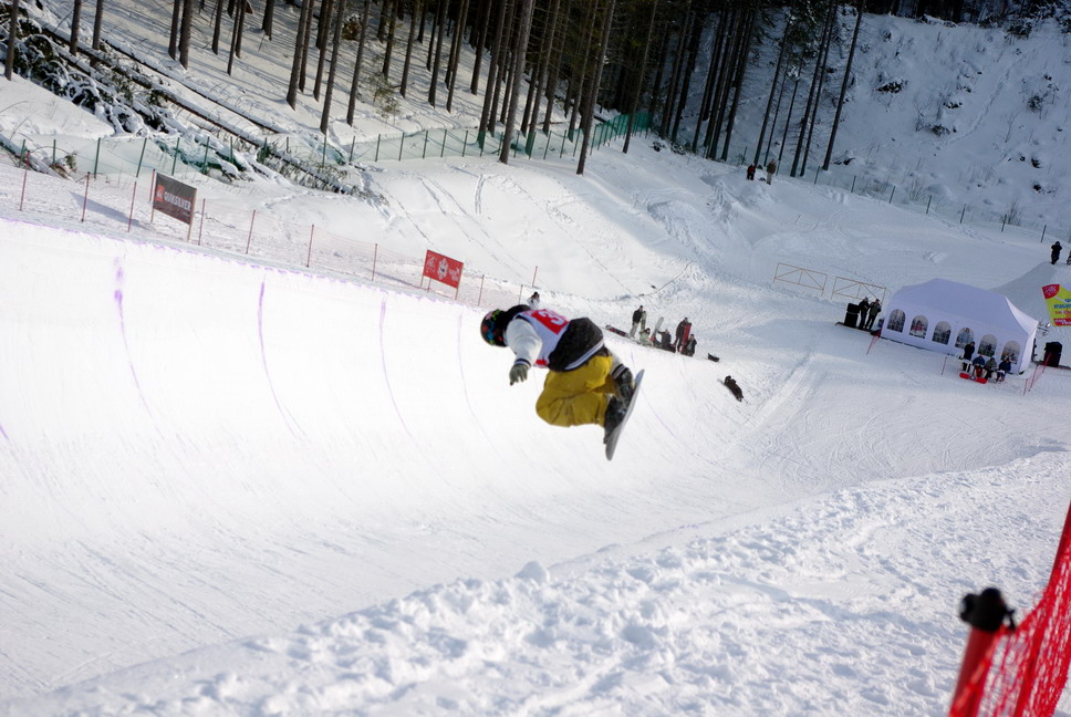 Финал Half-Pipe