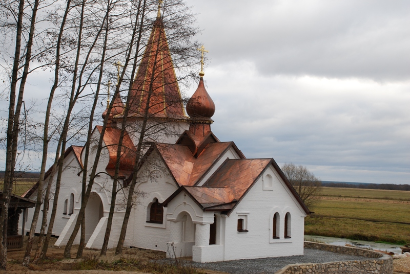 Святой источник