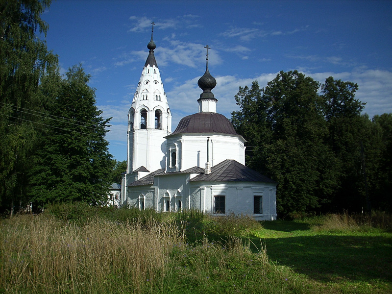 Плёс. Левитановские места.