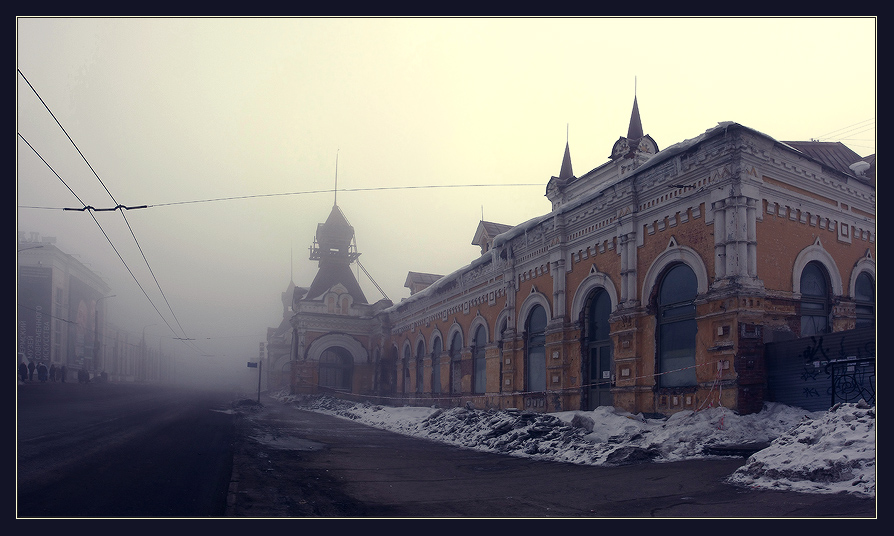 старый ж/д вокзал...