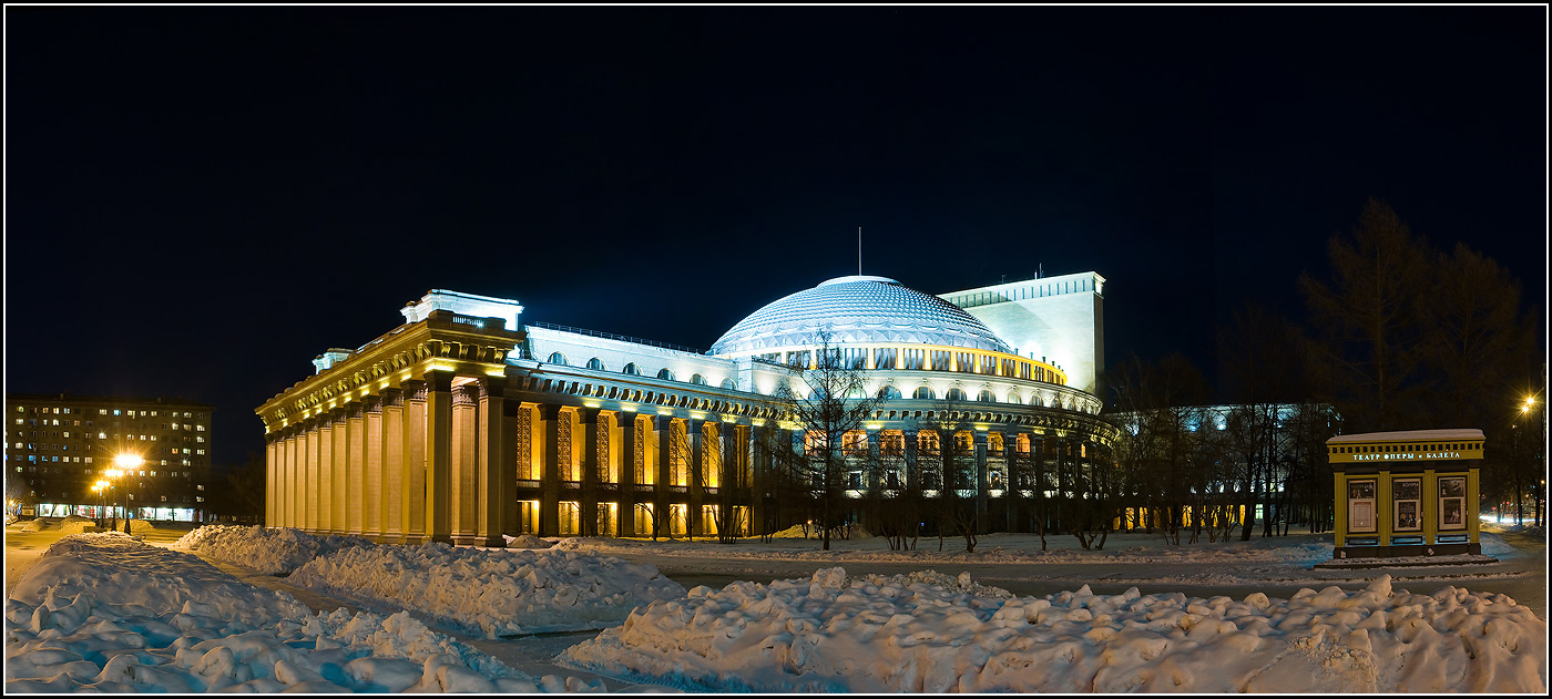 Новосибирский Оперный театр