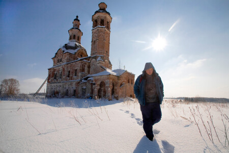 тяжесть грехов