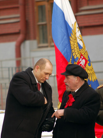 ВВП&ВИЛ