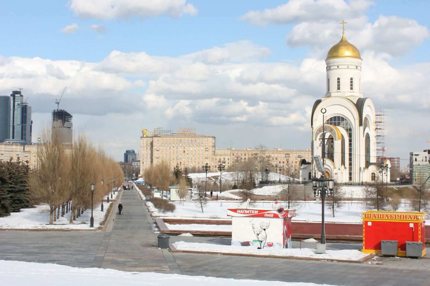 Весна на Поклонке