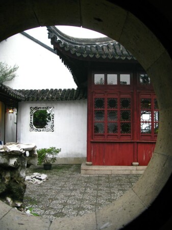Китайский дворик