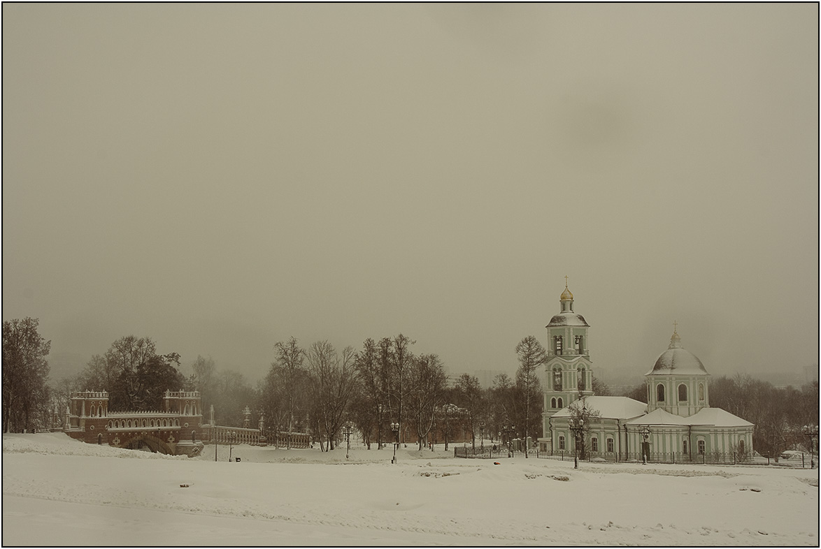 Утро в Царицыно.